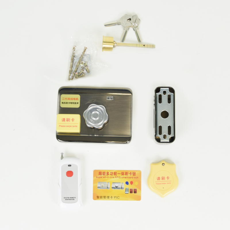 Замок Atis LOCK IC RFID (автономний, на батарейках)