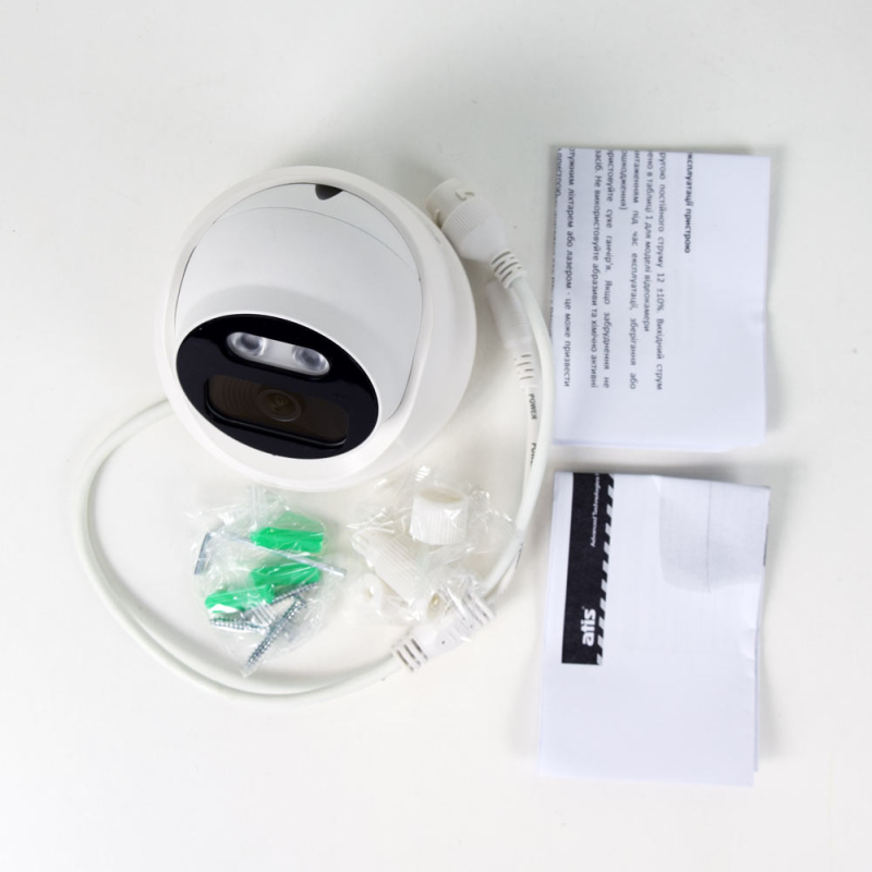 Ip відеокамера Atis 2 Мп ANVD-2MIRP-20W/2.8A Prime