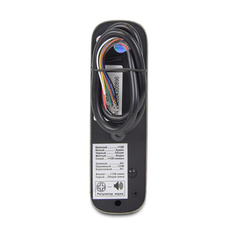 Виклична панель BCOM BT-380HR Black