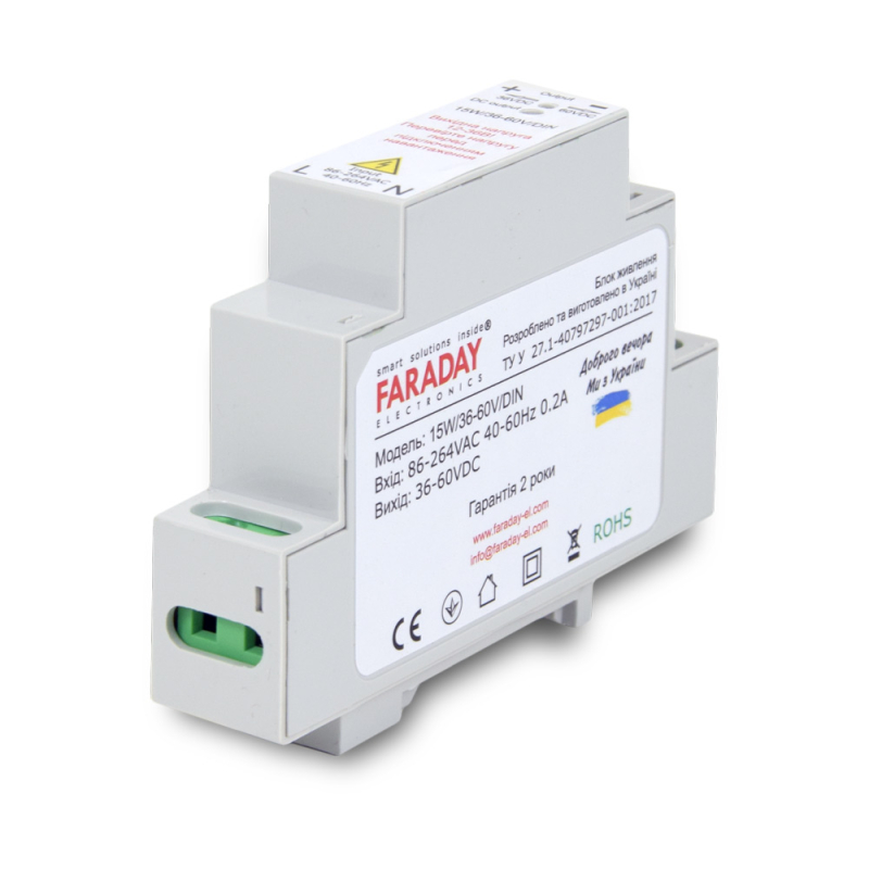 Імпульсний блок живлення Faraday Electronics 15W/36-60V/DIN