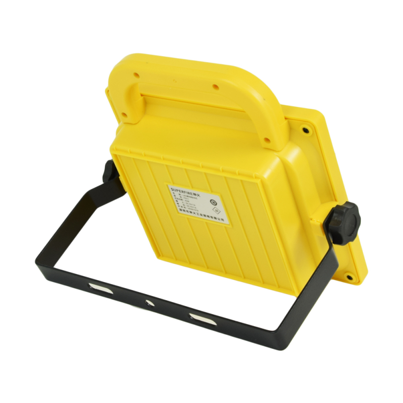 LED-прожектор SUPERFIRE FS11