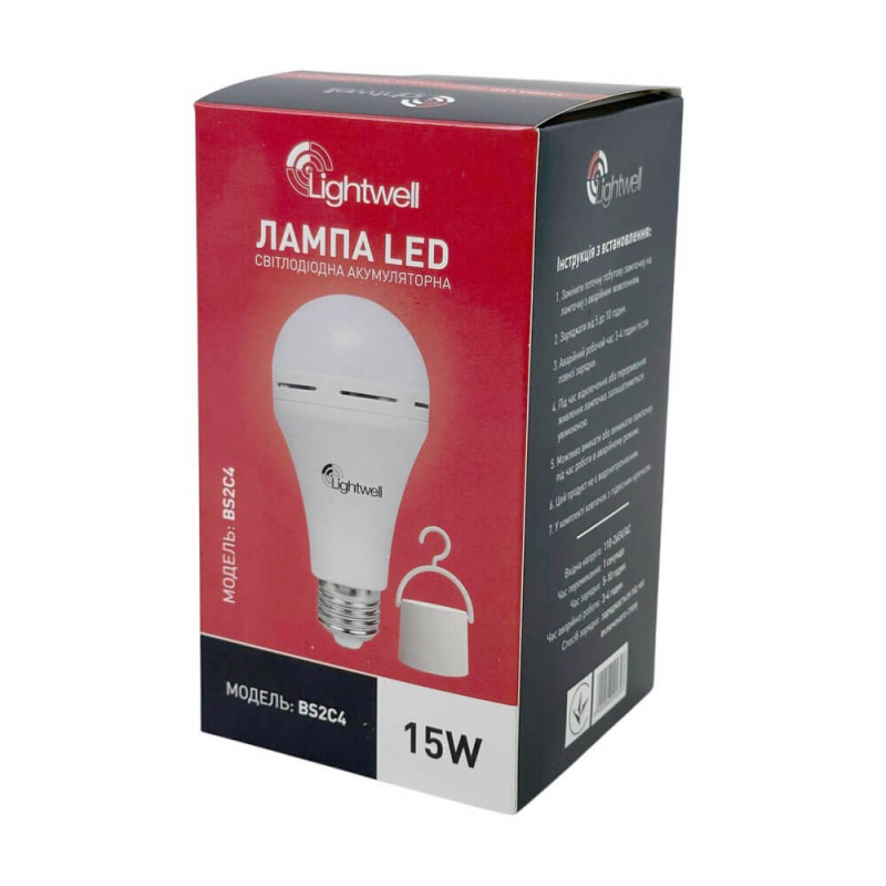 LED лампа Lightwell BS2C4 15 Вт Е27 з вбудованим акумулятором