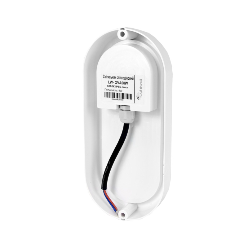 Світильник LW LW-OVA08W 8Вт 6000К IP65