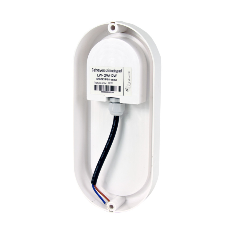 Світильник LW LW-OVA12W 12Вт 6000К IP65