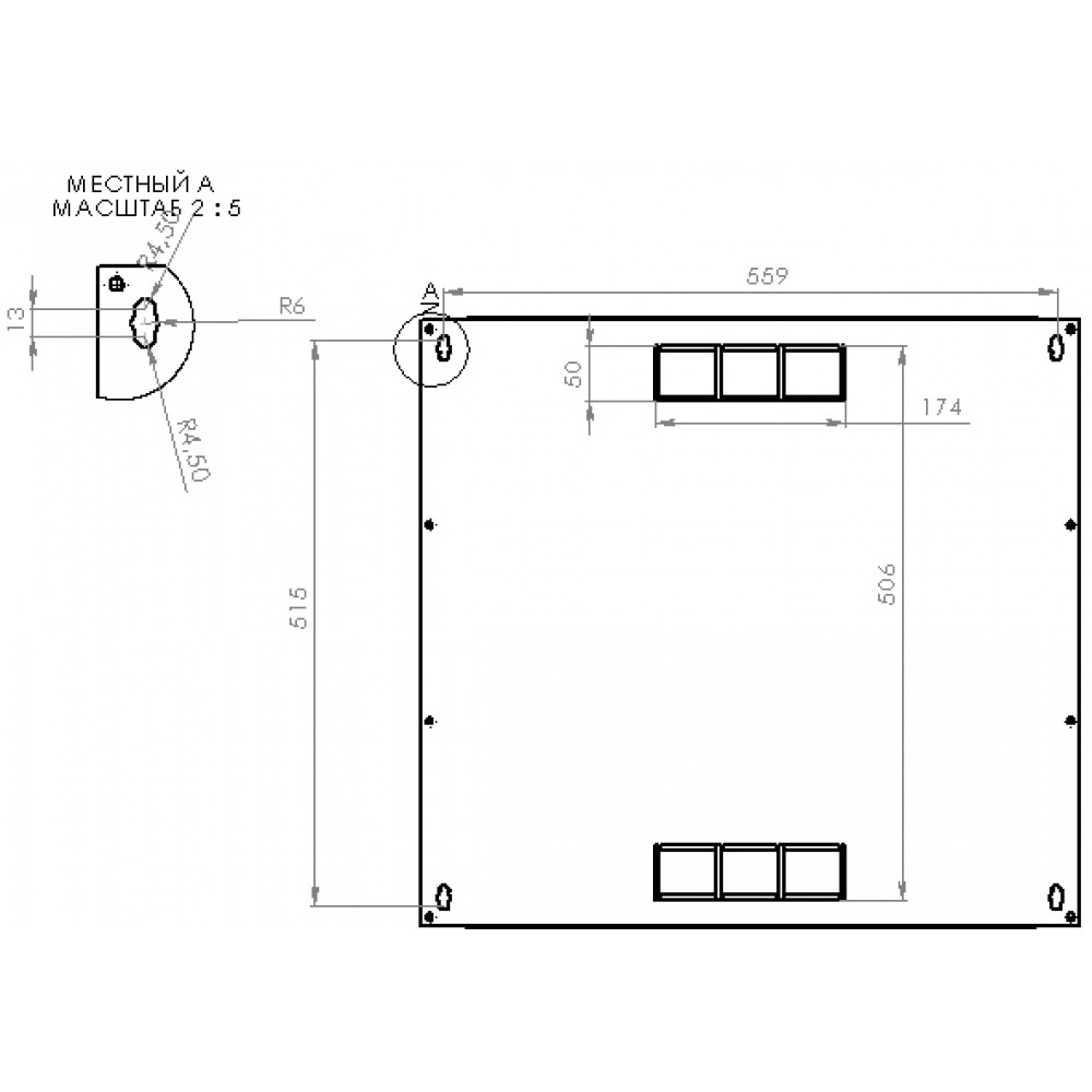 Шафа CMS 12U, 600х350х640 мм (Ш*Г*В), акрилове скло (UA-MGSWA1235G)