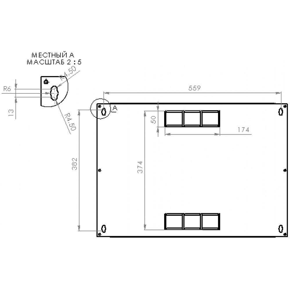 Шафа CMS 9U, 600х500х507 мм (Ш*Г*В), акрилове скло (UA-MGSWA95B)