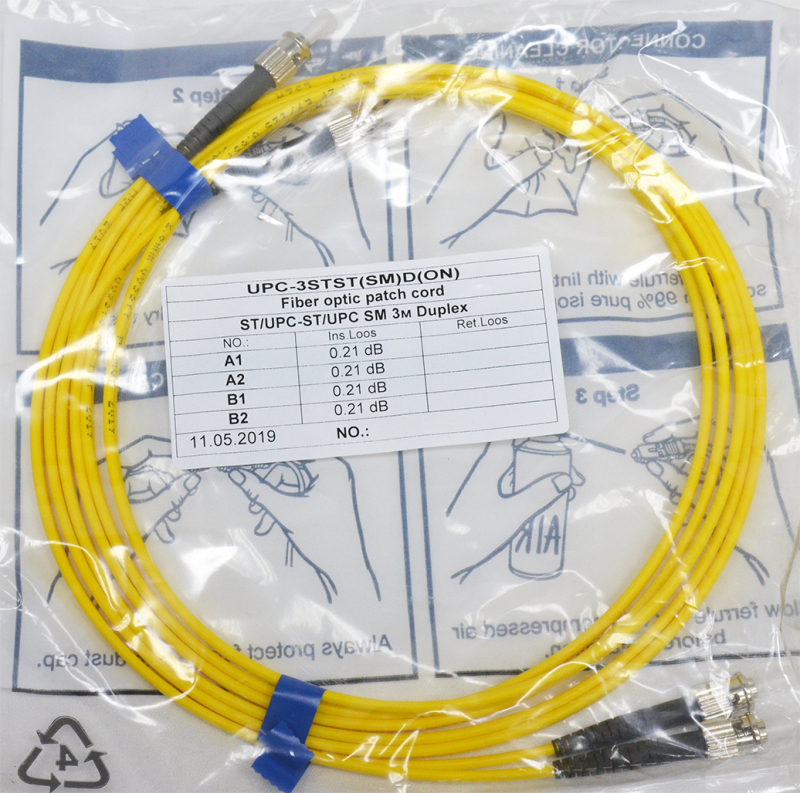 Патч-корд CMS ST/UPC-ST/UPC SM, 10 м, Duplex (UPC-10STST(SM)D(ON))