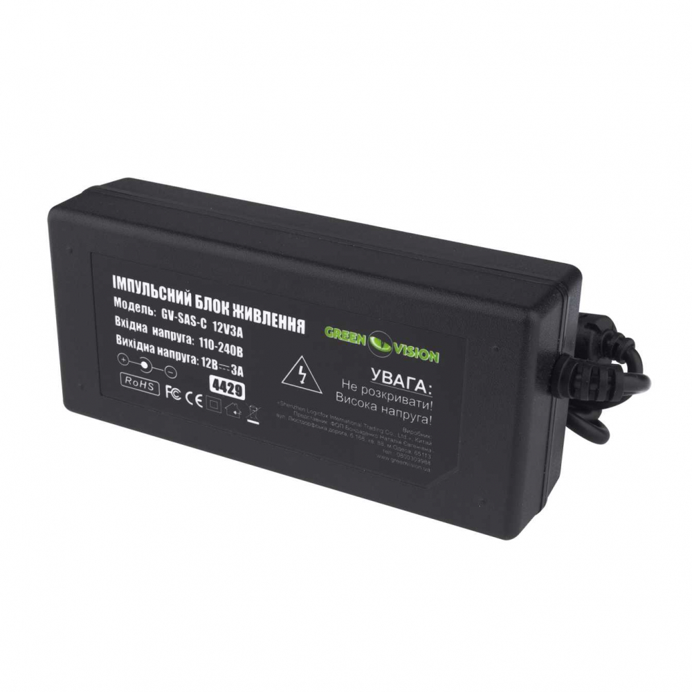 Комплект скуд Green Vision GV-504