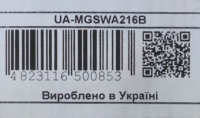 Шафа CMS 21U, 600х600х1040 мм (Ш*Г*В), акрилове скло (UA-MGSWA216B)