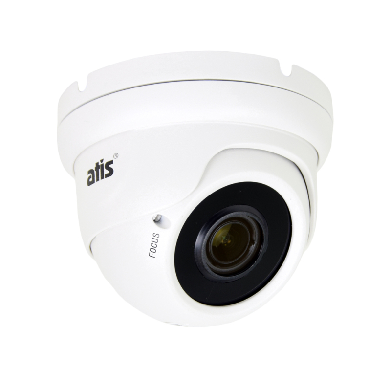 Ip відеокамера Atis ANVD-2MVFIRP-30W/2.8-12 Pro для системи IP-відеоспостереження (100814)
