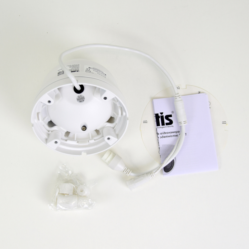 Ip відеокамера Atis ANVD-2MVFIRP-30W/2.8-12 Pro для системи IP-відеоспостереження (100814)