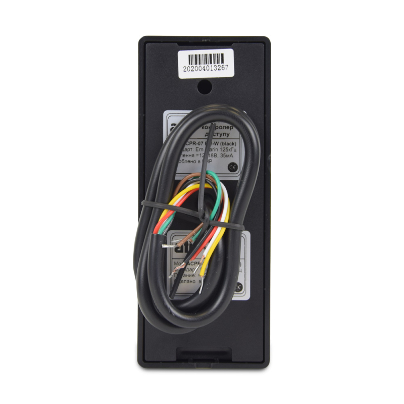 Автономний контроллер Atis ACPR-07 EM-W (black)