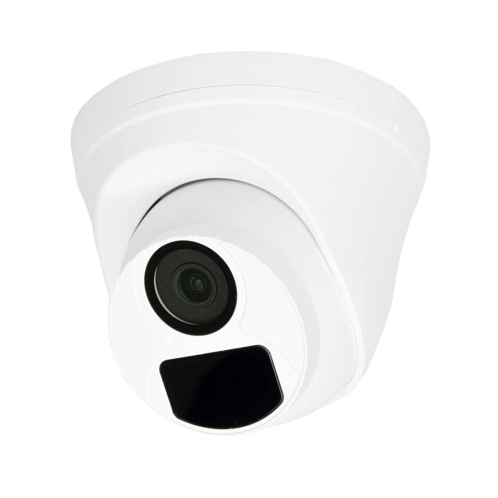 Комплект відеоспостереження BCOM UNC UMD-2MIR-20W/2.8 (2150301)