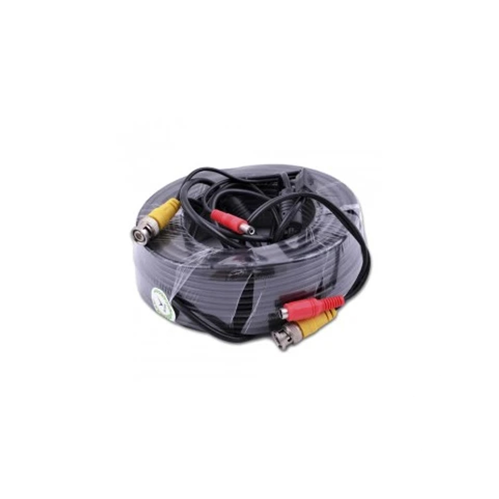 Комплект відеоспостереження BCOM UNC UMD-2MIR-20W/2.8 (2150301)
