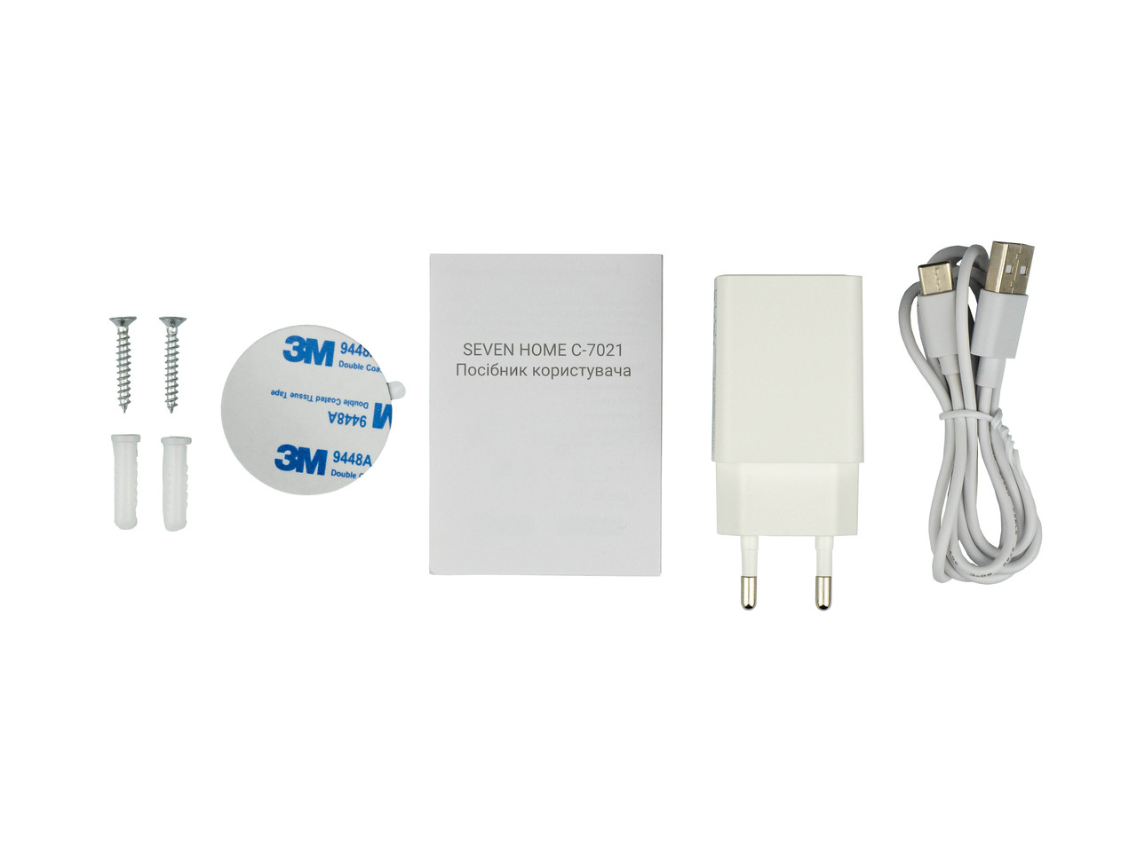 Комплект відеоспостереження SEVEN Systems С-7021Kit для  дома, офиса, магазина (С7021Kit)