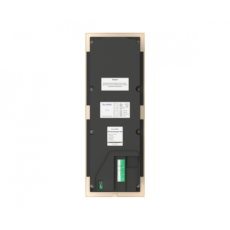 Виклична ІР панель Slinex Sitara Bio (gold) для IP-домофонів (105952)