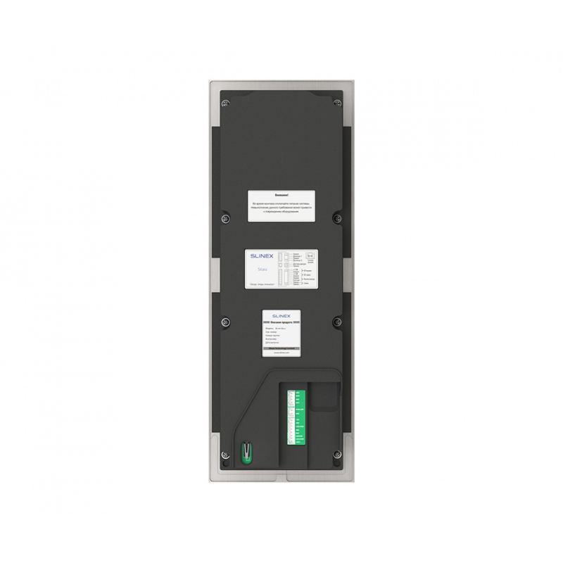 Виклична ІР панель Slinex Sitara Bio (silver) для IP-домофонів (105953)