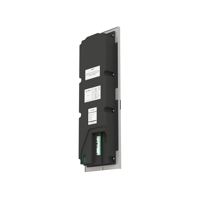 Виклична ІР панель Slinex Sitara Bio (silver) для IP-домофонів (105953)