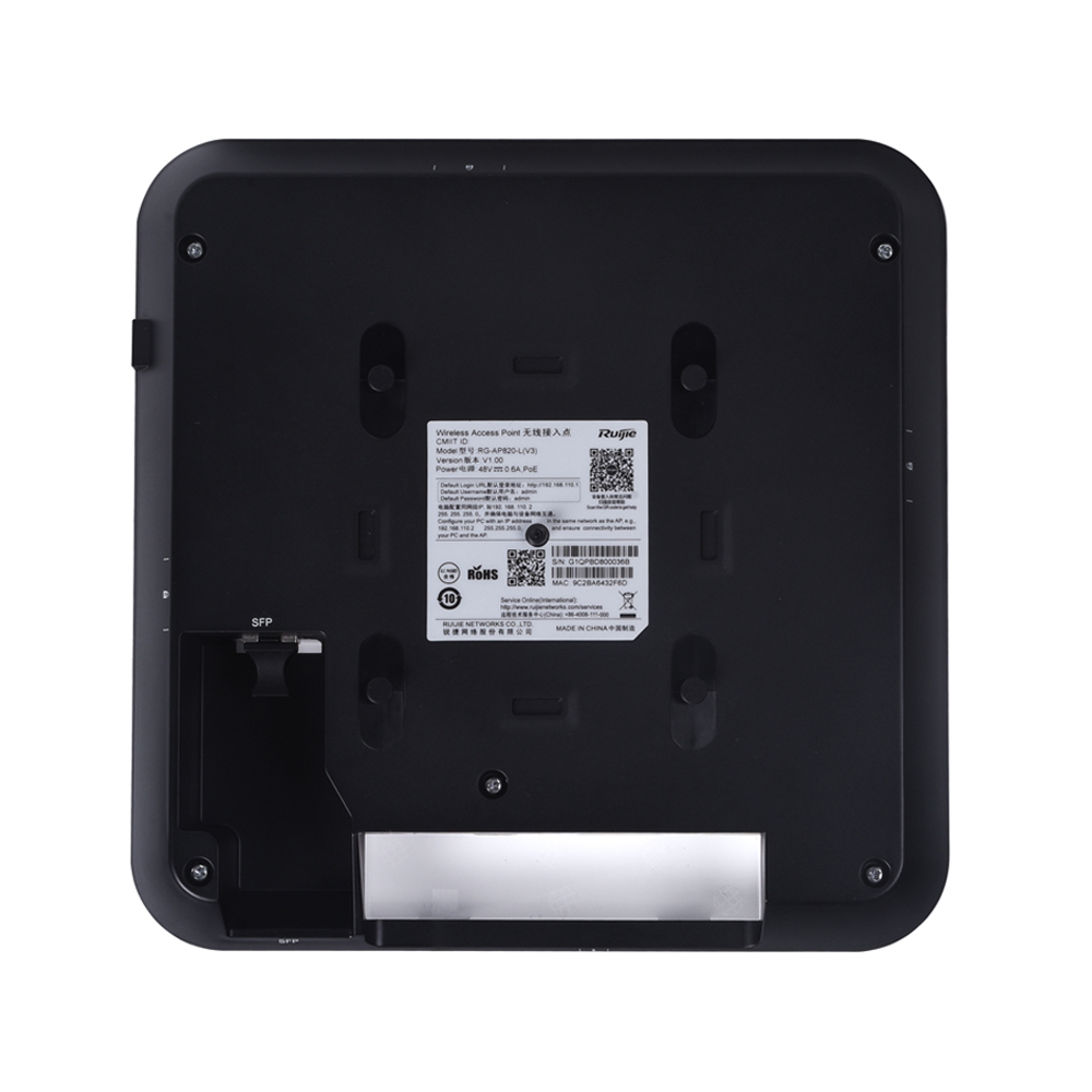Точка доступу Ruijie RG-AP820-L(V3) внутрішня дводіапазонна з Wi-Fi 6
