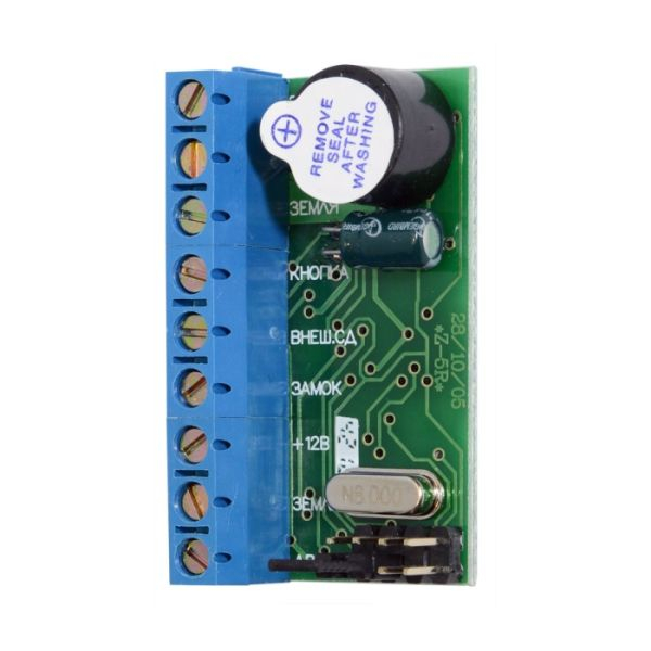 Комплект скуд IT KIT ТИТАН з 2 ригельними замками (110724)