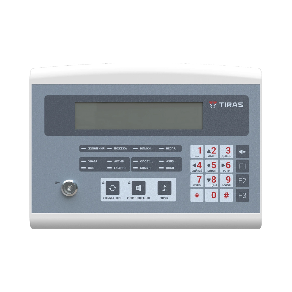 ППКП Tiras 16.128П