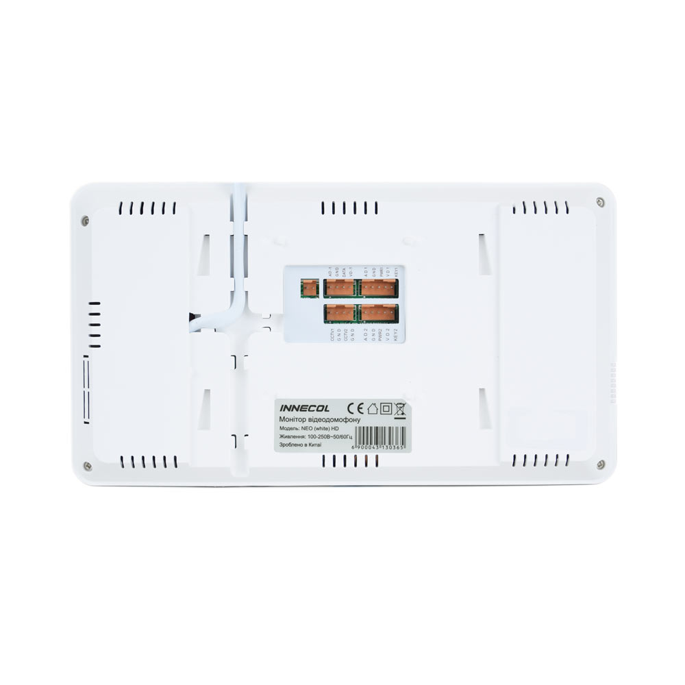 Відеодомофон Innecol NEO HD (White) (247340)