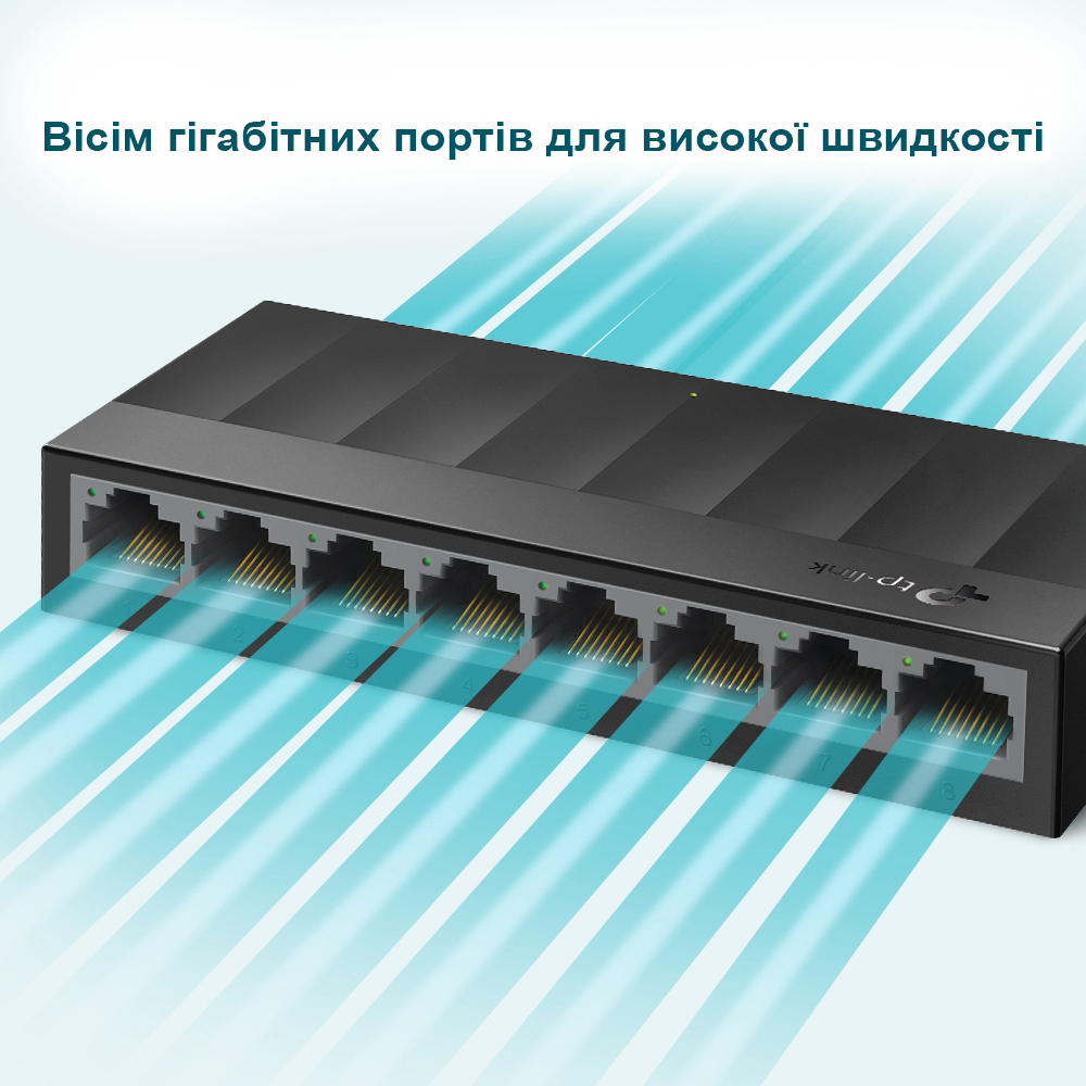 Некерований комутатор TP-Link LiteWave TL-LS1008G