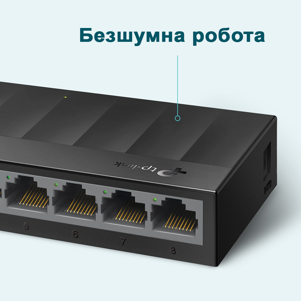 Некерований комутатор TP-Link LiteWave TL-LS1008G