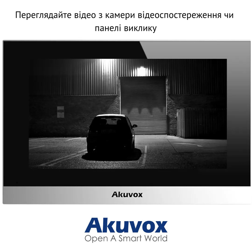 IP домофон Akuvox C313N white