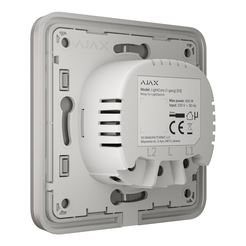 Вимикач Ajax LightSwitch 2-way Grey