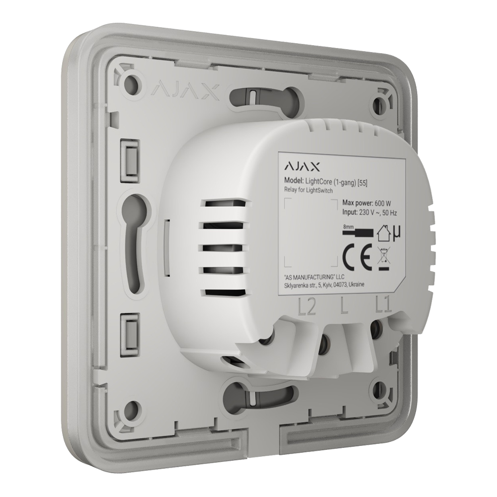 Вимикач Ajax LightSwitch 1-gang Oyster