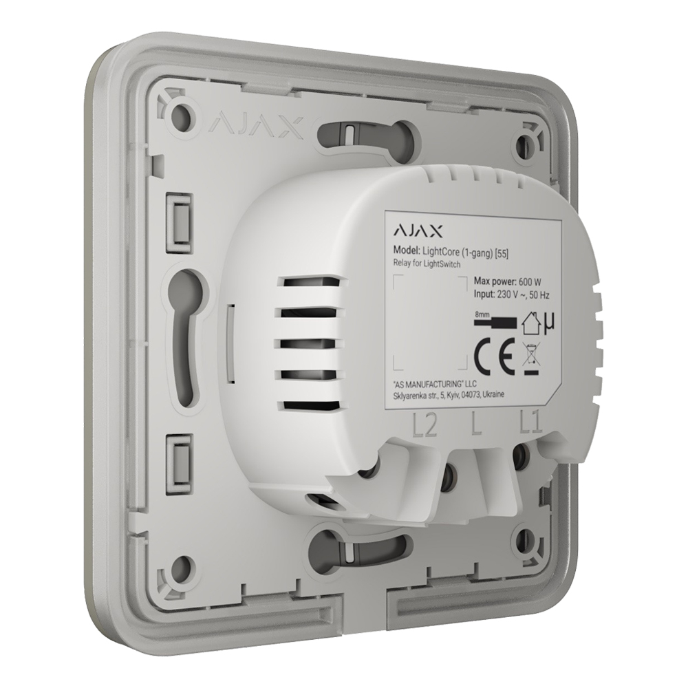 Вимикач Ajax LightSwitch 1-gang Olive