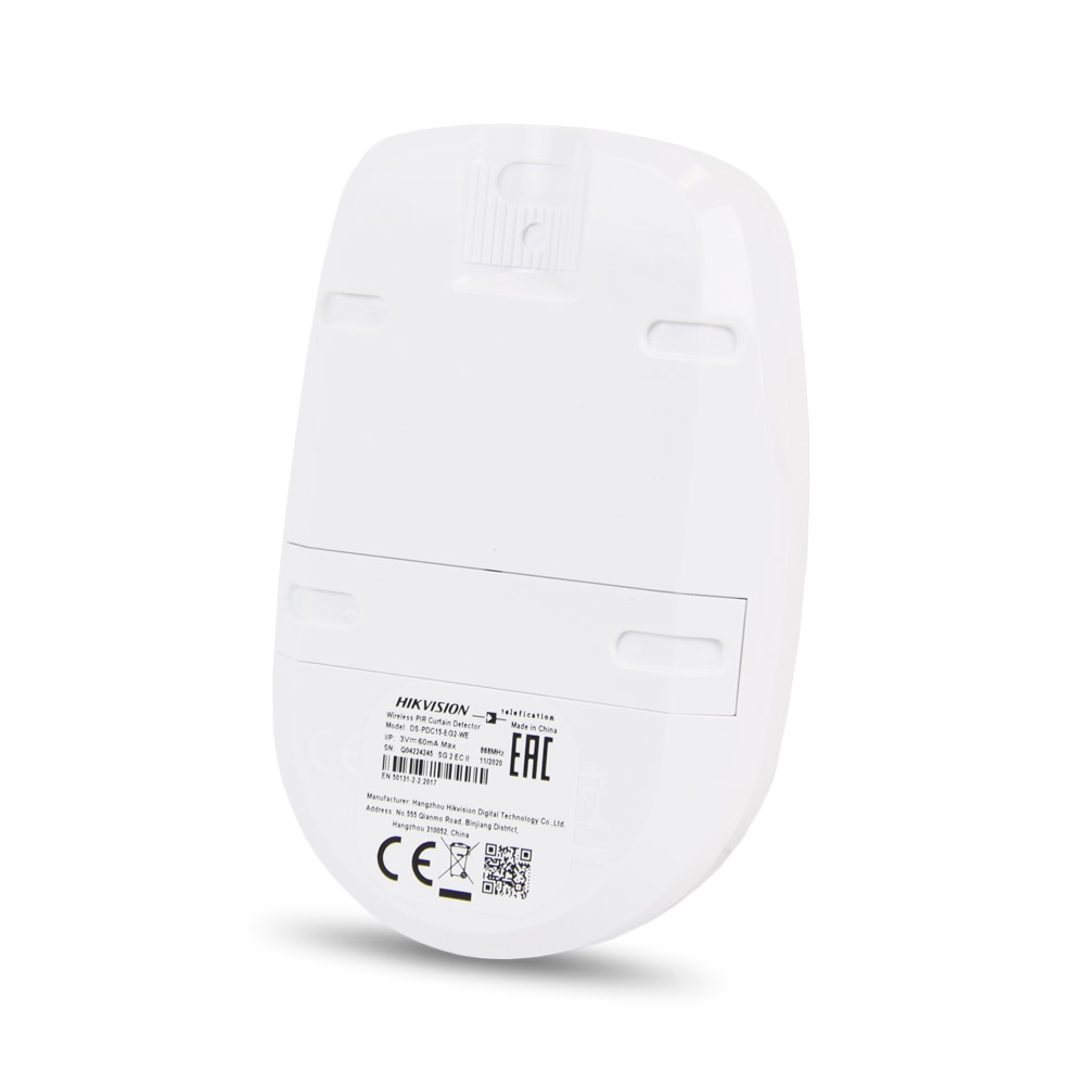 Датчик руху Hikvision DS-PWA64-Kit-WE AX PRO