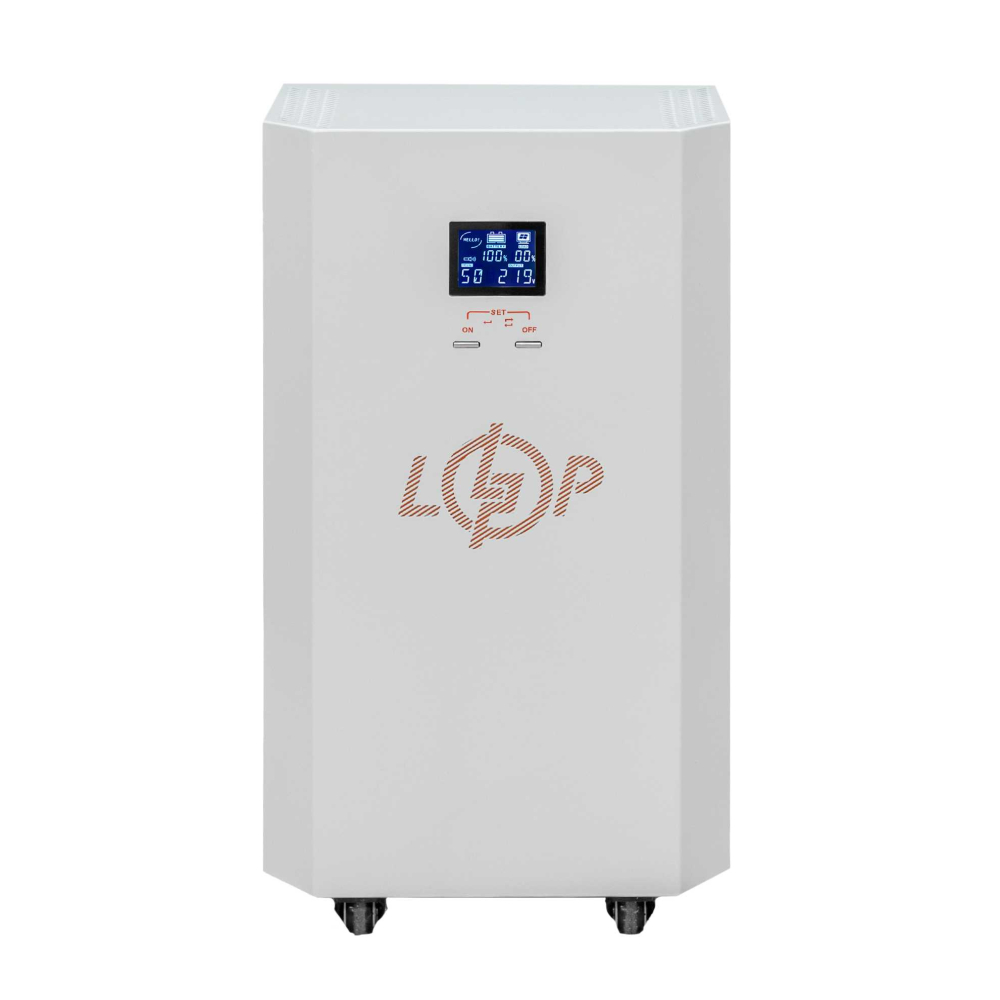 Портативне джерело живлення LogicPower LP Autonomic Basic FW1-3,0kWh Білий мат