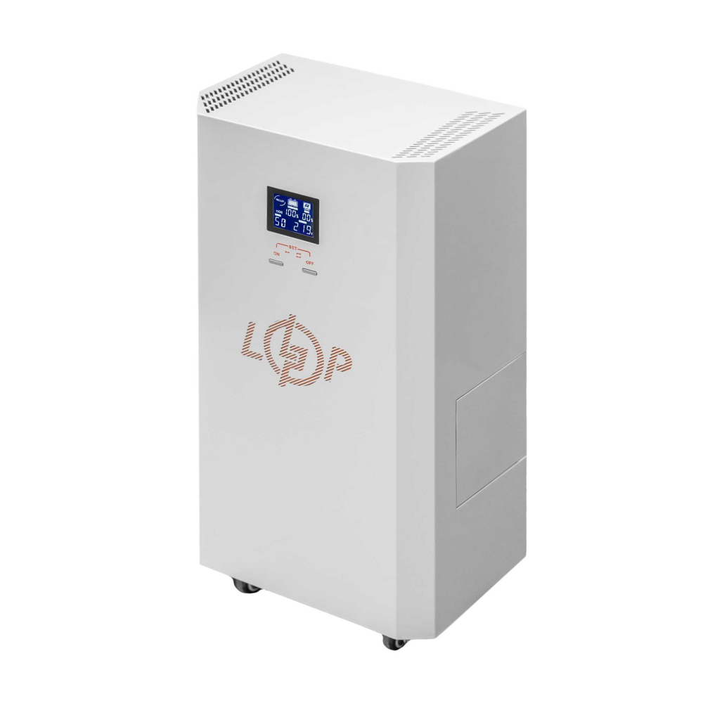Портативне джерело живлення LogicPower LP Autonomic Basic FW1-3,0kWh Білий мат