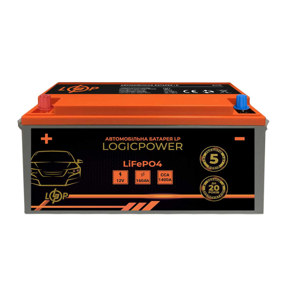 Акумулятор LogicPower LiFePO4 12V - 160 Ah (+ зліва) BMS 1400А