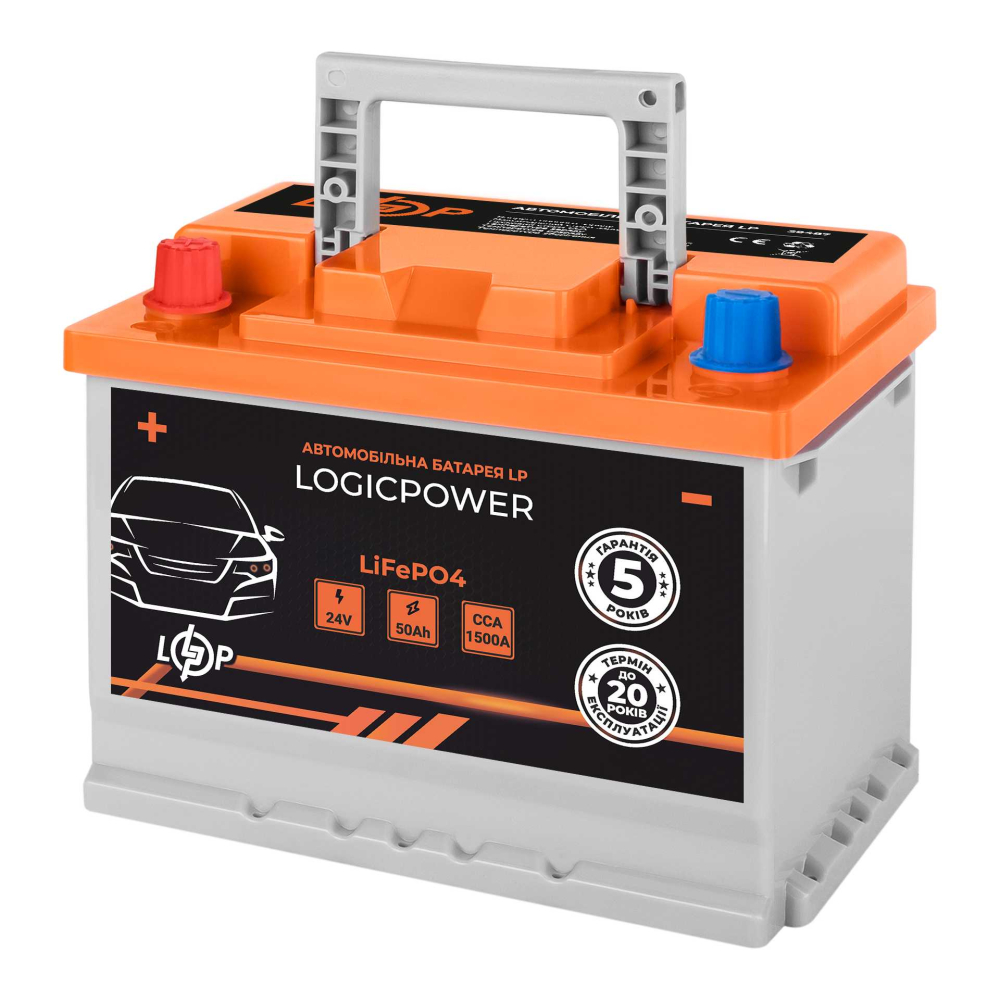 Акумулятор LogicPower LiFePO4 24V - 50 Ah (+ ліворуч) BMS 800А