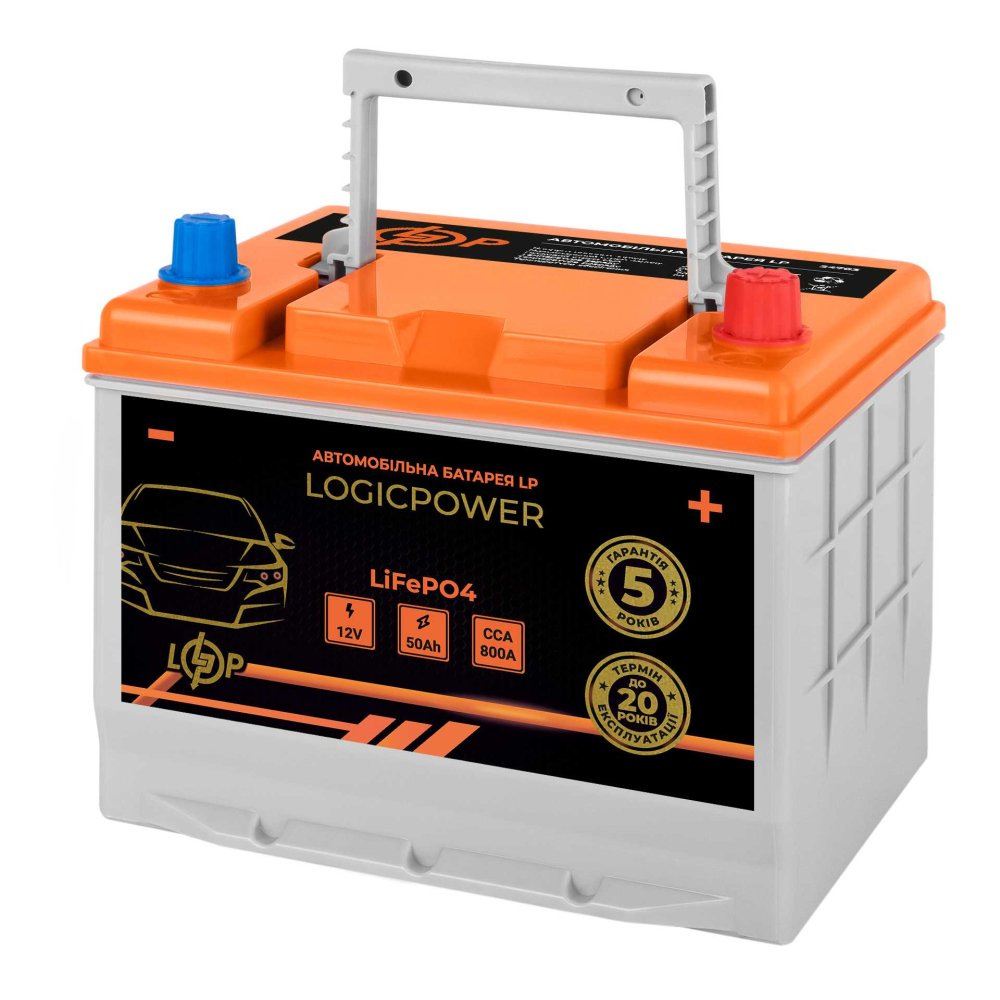 Акумулятор LogicPower LiFePO4 12V - 50 Ah (+ праворуч) BMS 800А