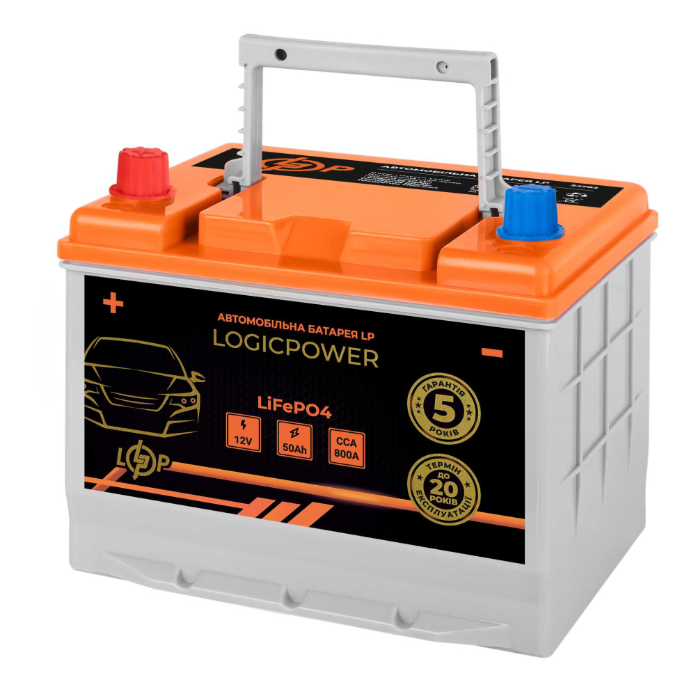 Акумулятор LogicPower LiFePO4 12V - 50 Ah (+ зліва) BMS 800А