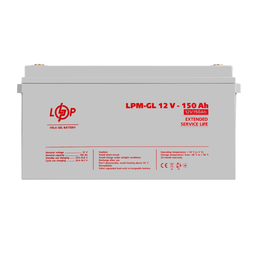 Комплект резервного живлення LogicPower ДБЖ + гелева батарея (UPS B1500 + АКБ GL 1800Wh)