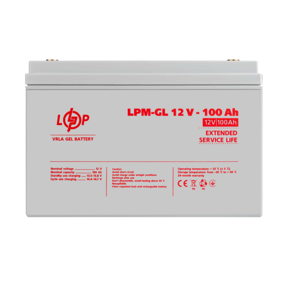 Комплект резервного живлення LogicPower ДБЖ + гелева батарея (UPS B1500 + АКБ GL 1200Wh)