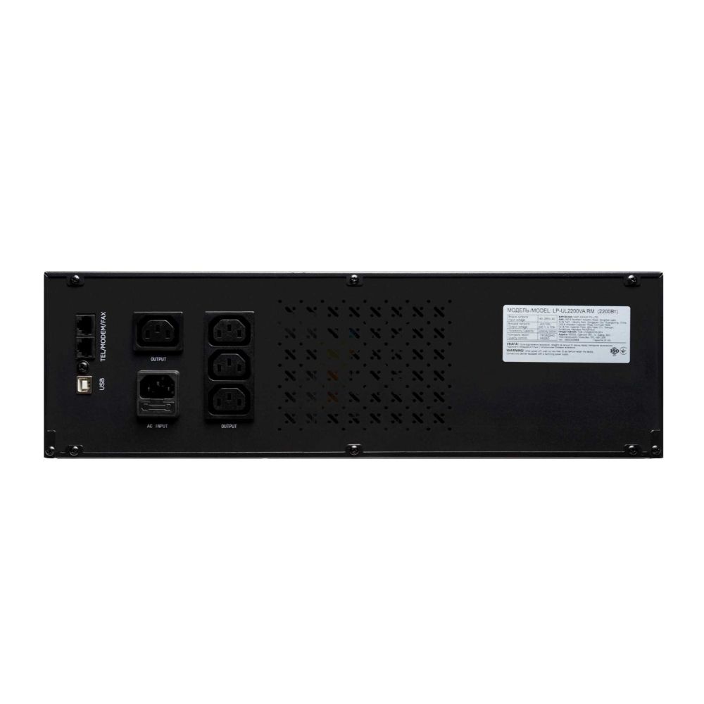 Джерело безперебійного живлення LogicPower LP-UL2200VA RM (rack mounts) (with battery)