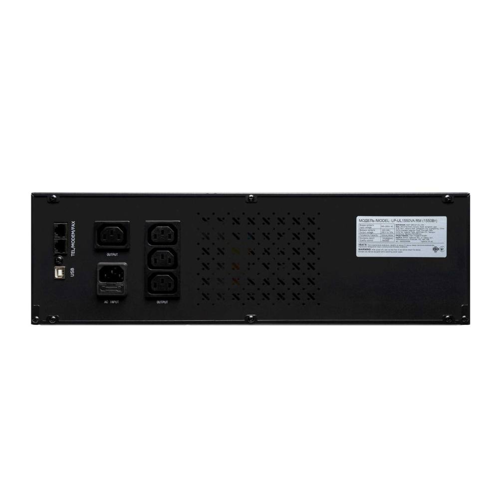 Джерело безперебійного живлення LogicPower LP-UL1550VA RM (rack mounts) (with battery)