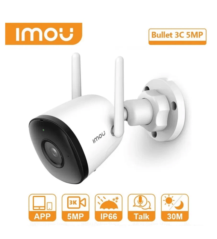 Ip відеокамера IMOU Bullet 3C 3MP (IPC-S3EP-3M0WE)