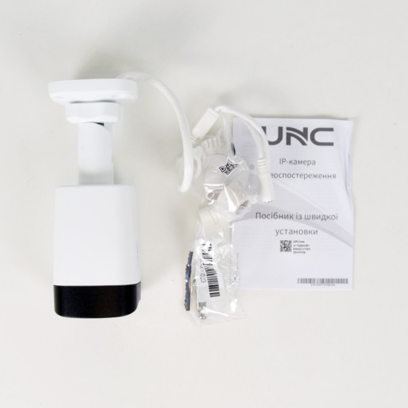 Ip відеокамера UNC UNW-2MIRP-30W/2.8 E