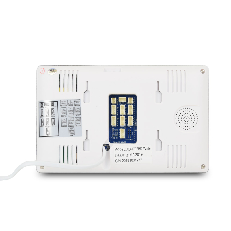 Комплект домофону Atis AD-770FHD White + AT-400HD Silver