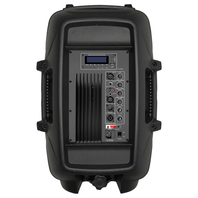 Активна акустична система BIG JB15SET550W MP3/FM/BT активная + пассивная