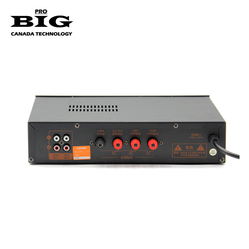 Підсилювач BIG MPA60 2zone MP3/FM/BT REMOTE