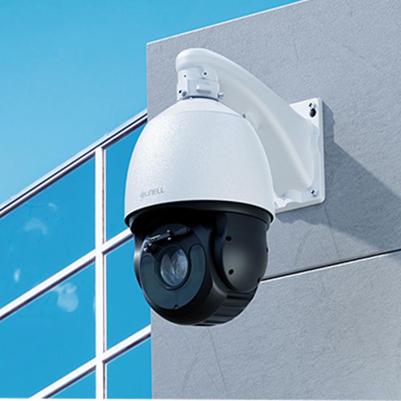 IP відеокамера Sunell SN-IPS8641VDR-Z37 white