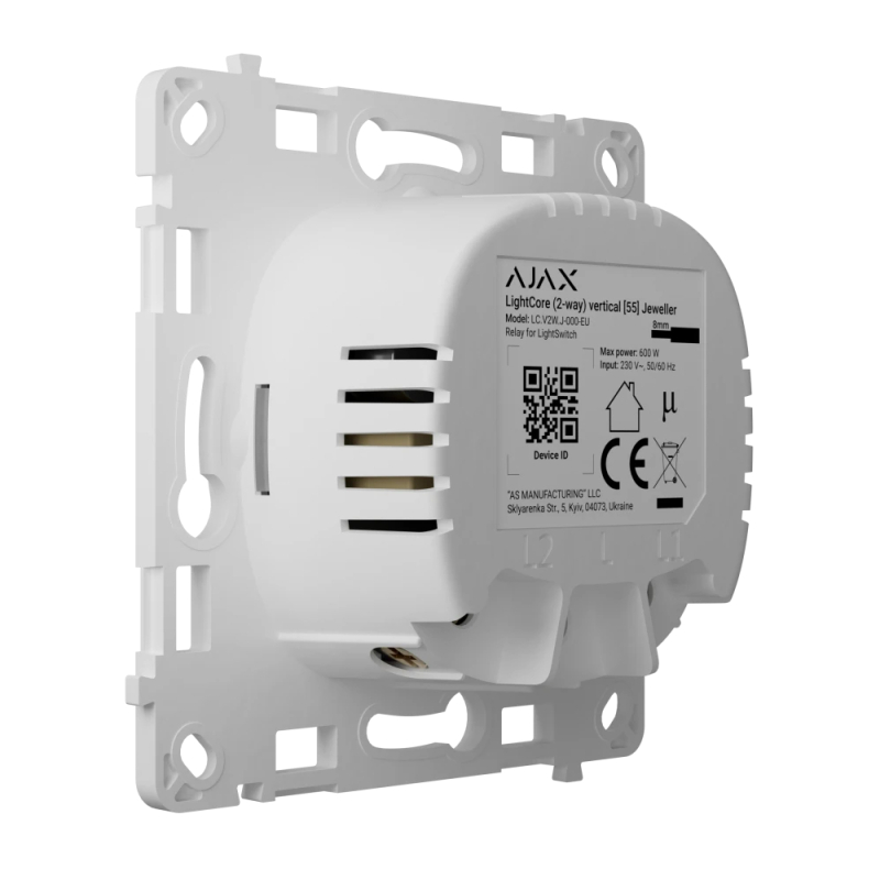 Реле Ajax LightCore (2-way) vertical